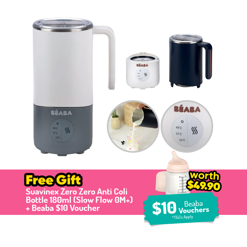Beaba Milk Prep Bottle & Drinks Preparer + FREE GIFT